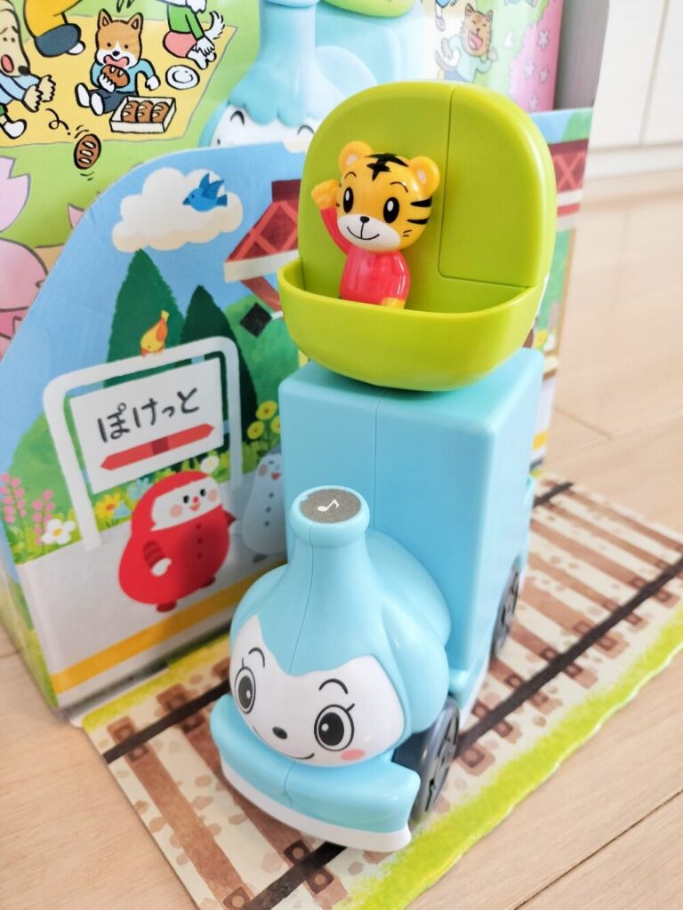 しまじろうペンとぽっぽん
