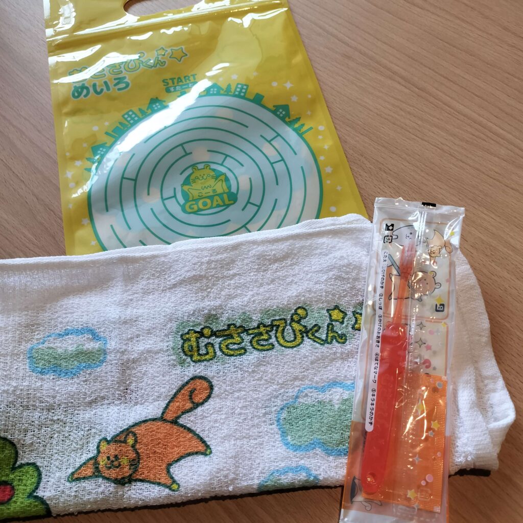 子供用のアメニティ