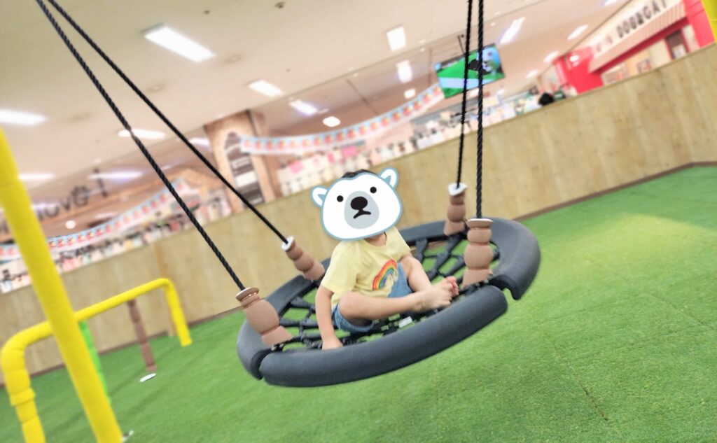 大きなブランコ