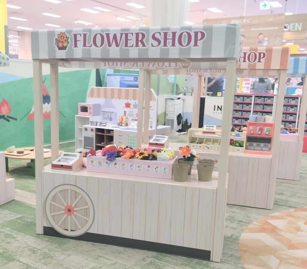 熱田イオン、スキッズガーデンのおままごとはのびっこと同じ