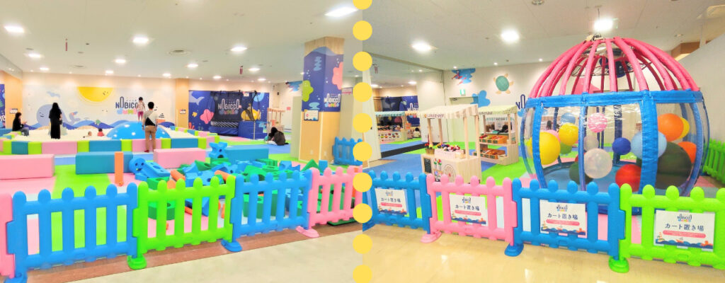 のびっこジャンボ瀬戸みずの店の外から見た全体像