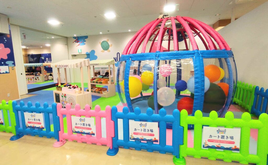 のびっこジャンボ瀬戸みずの店は外から見た時点で狭い