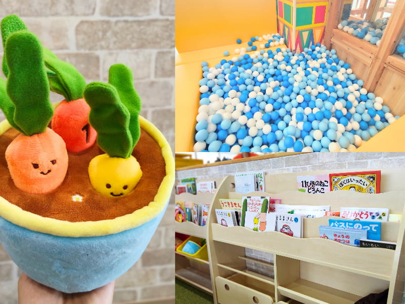 ニコグラウンド千種の赤ちゃん向けコーナー