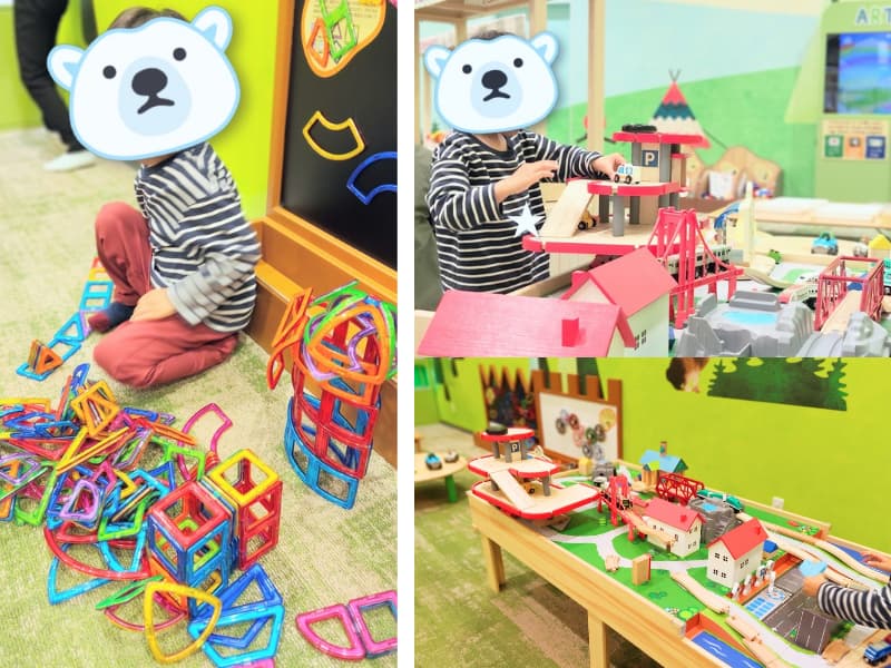 岡崎スキッズガーデンのブリオとマグフォーマー