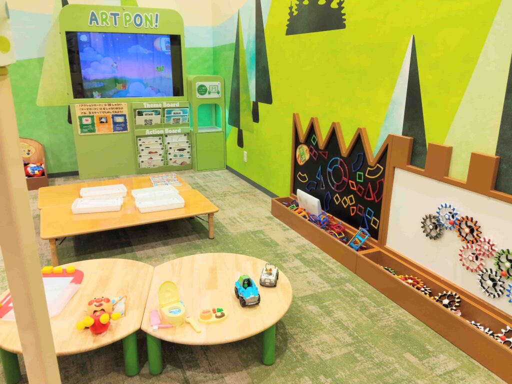 岡崎スキッズガーデンのおもちゃ